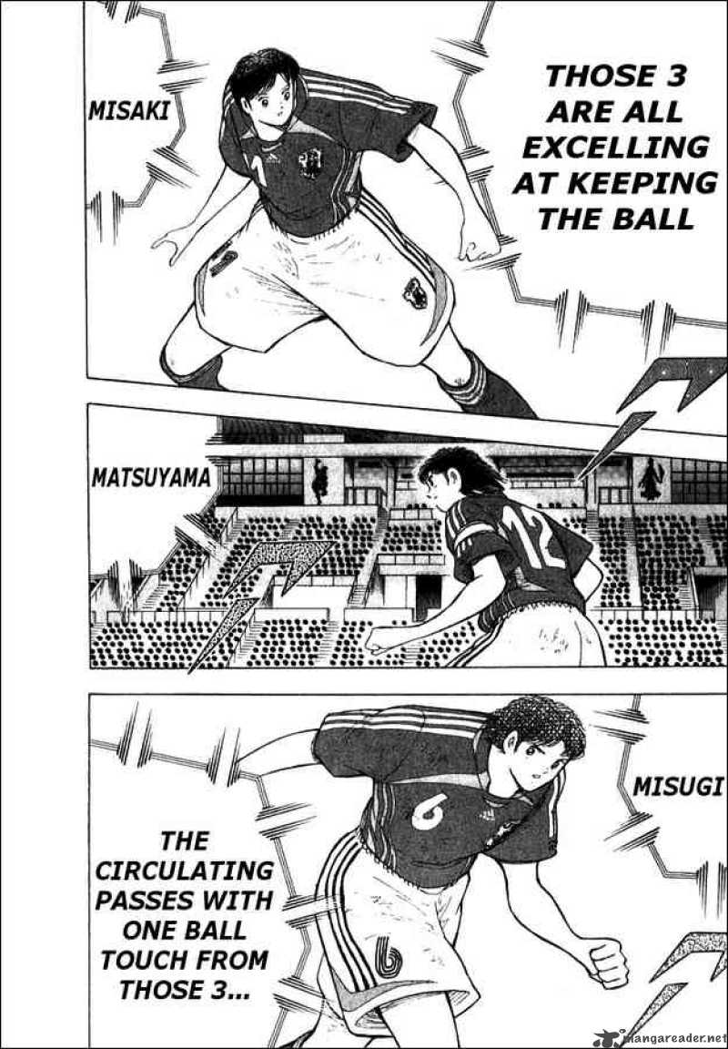 Captain Tsubasa Golden 23 29 12