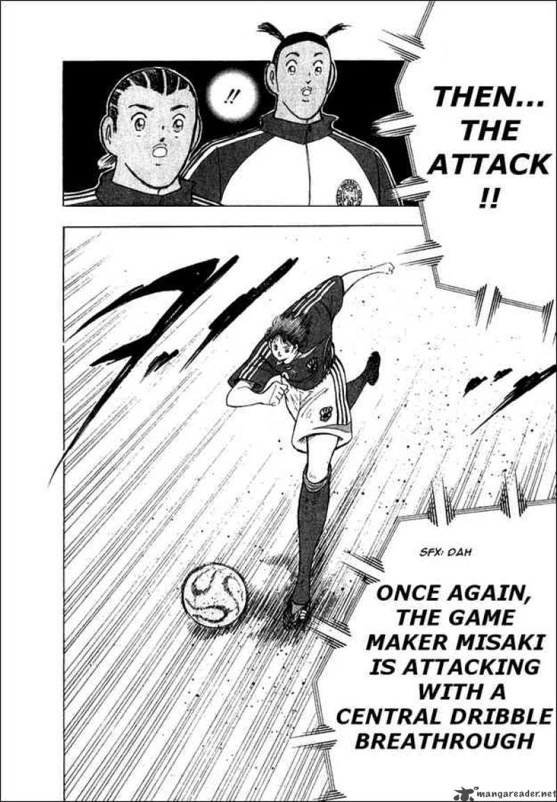 Captain Tsubasa Golden 23 29 14