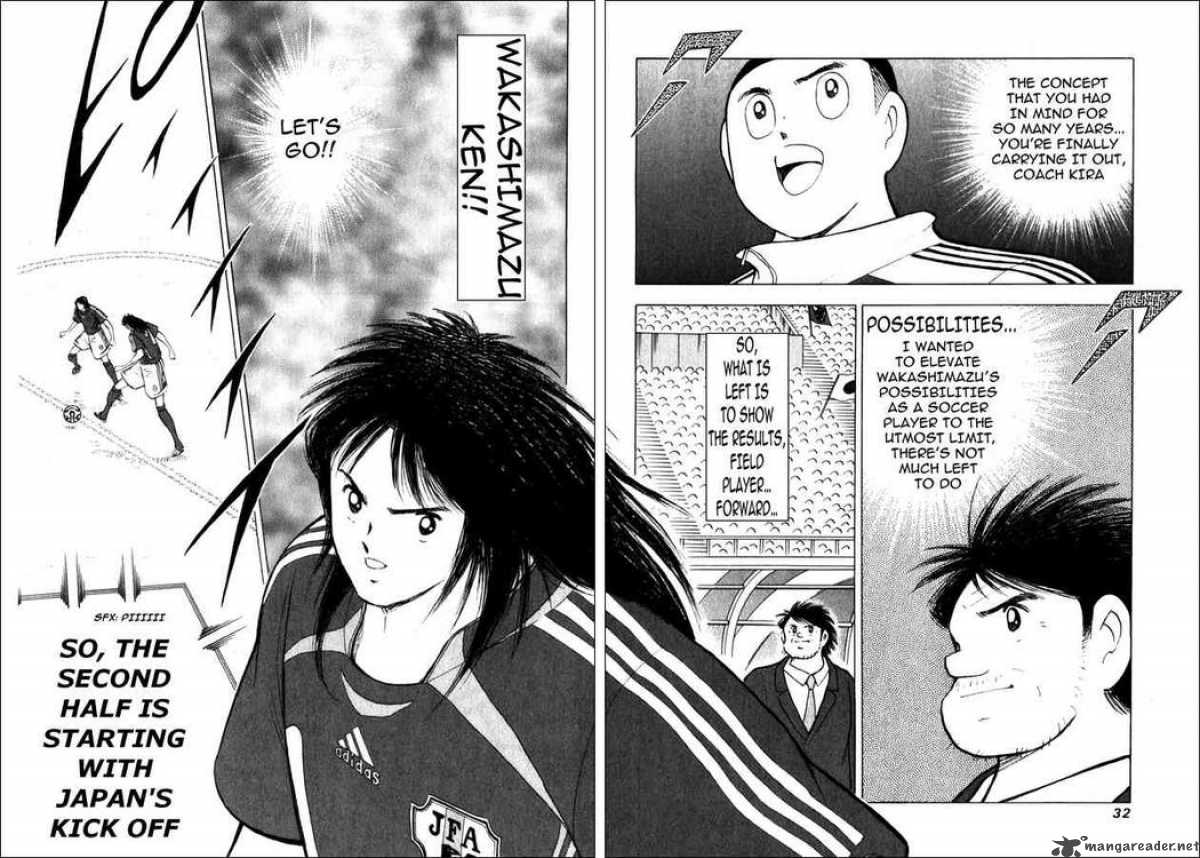 Captain Tsubasa Golden 23 29 7