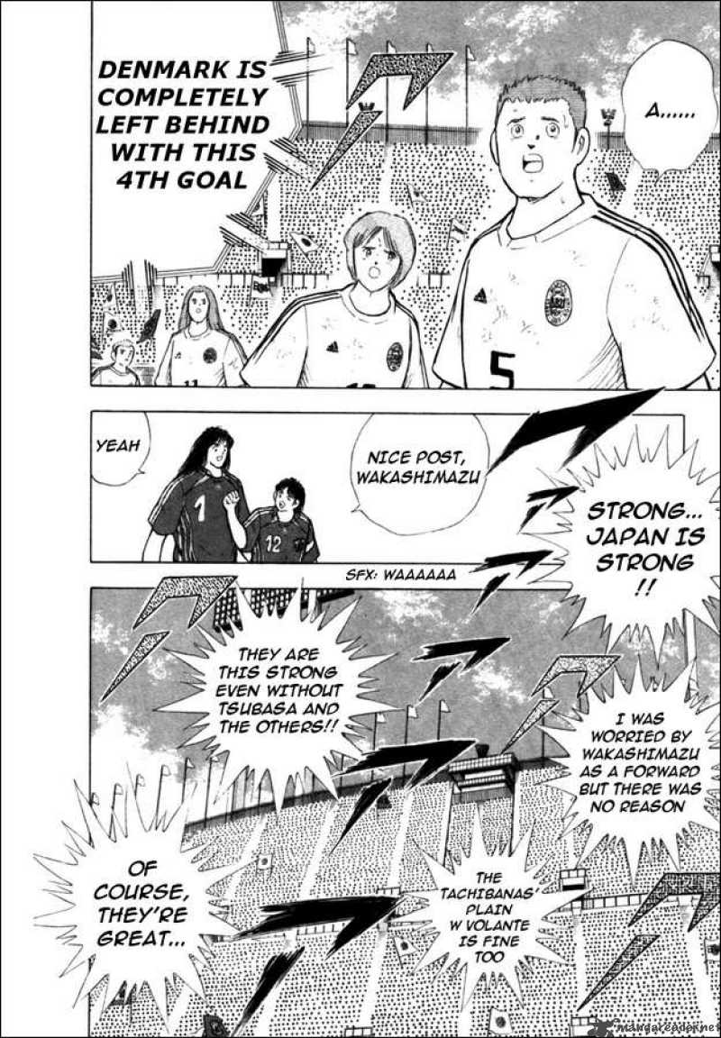 Captain Tsubasa Golden 23 31 11