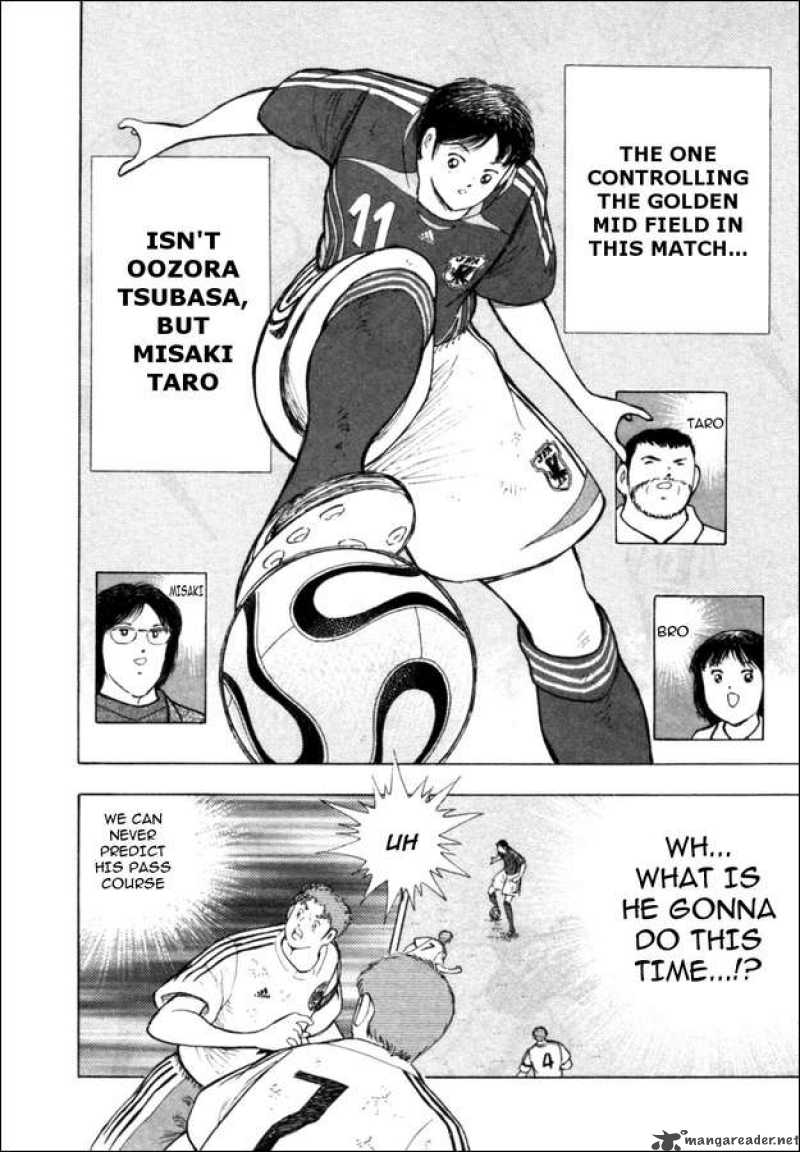 Captain Tsubasa Golden 23 31 5