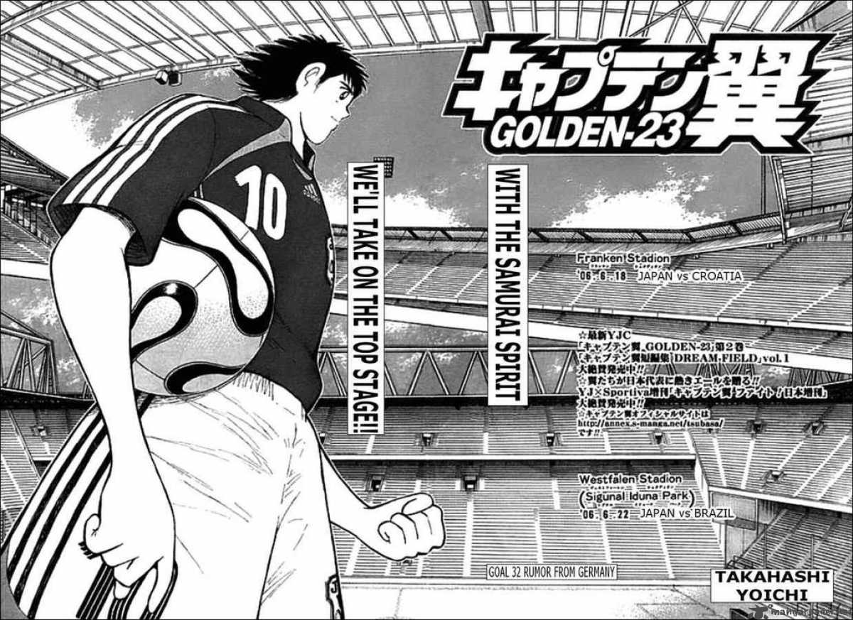Captain Tsubasa Golden 23 32 2