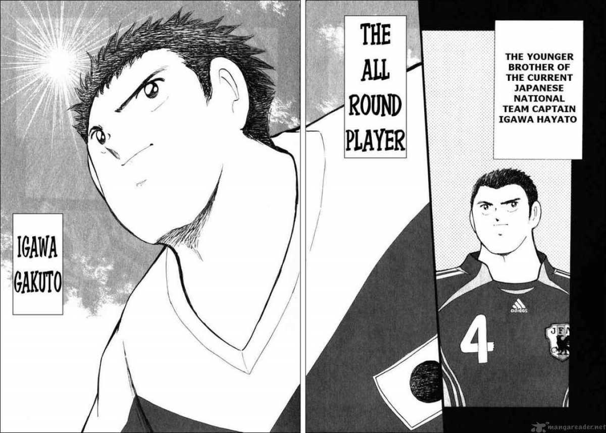 Captain Tsubasa Golden 23 33 6