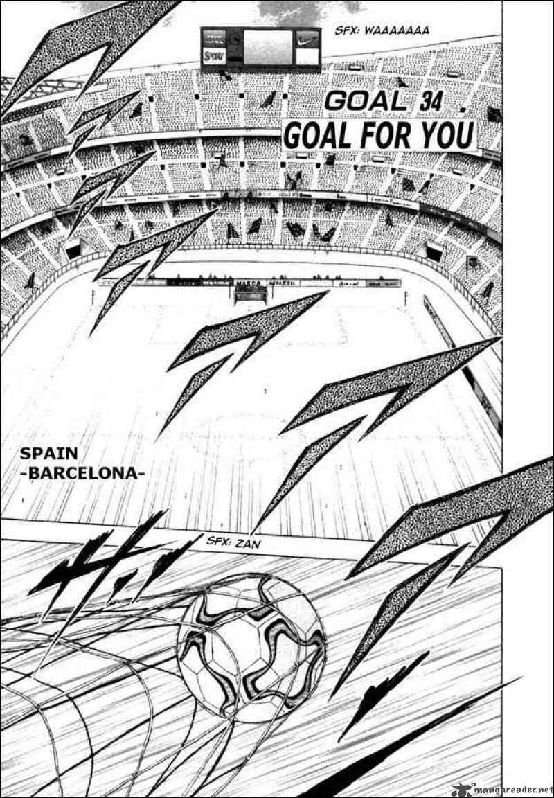 Captain Tsubasa Golden 23 34 1