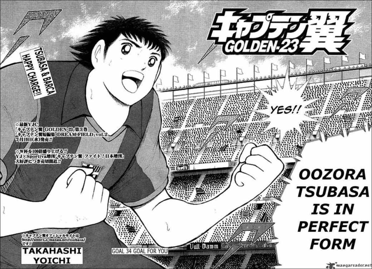 Captain Tsubasa Golden 23 34 2