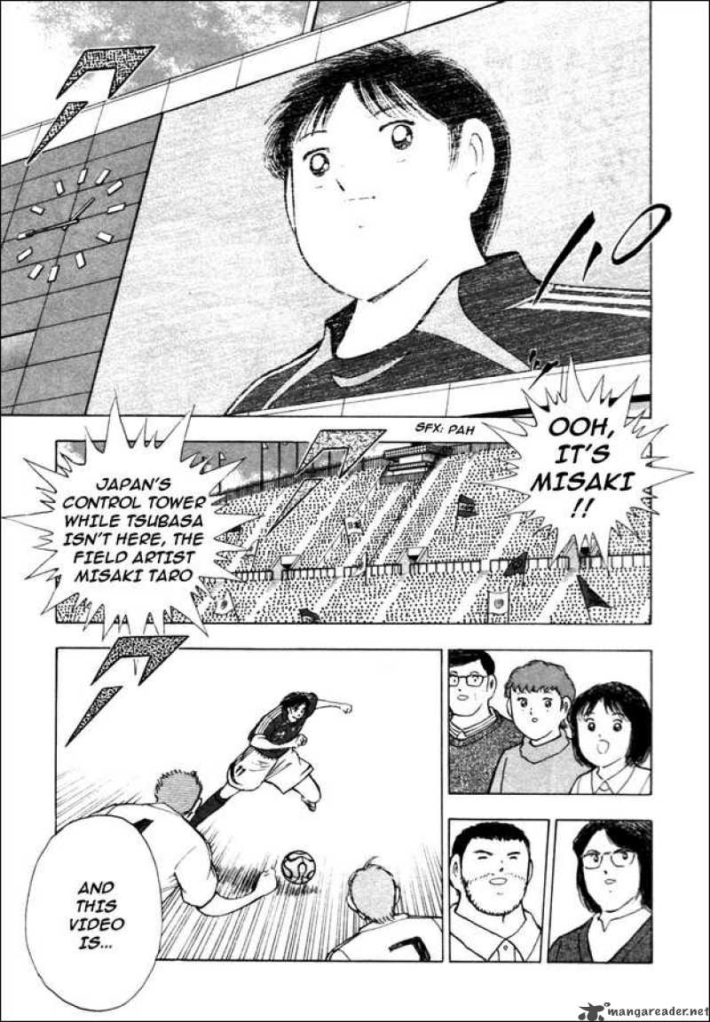 Captain Tsubasa Golden 23 36 12