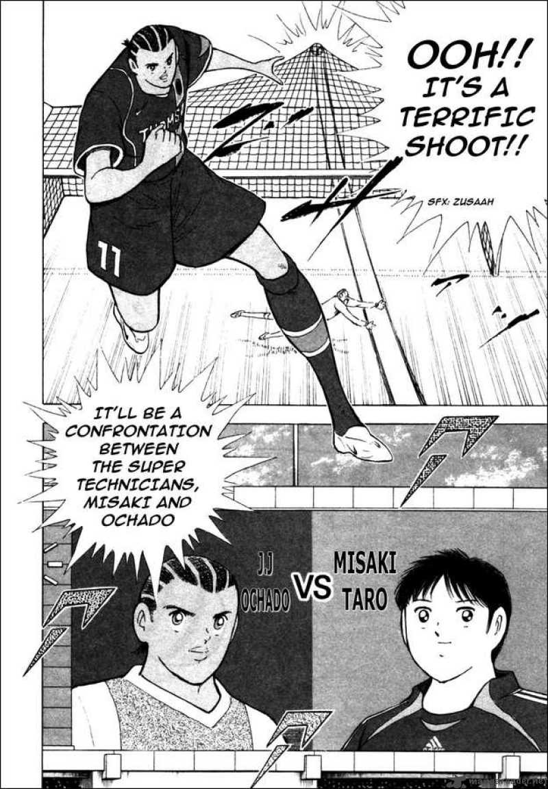 Captain Tsubasa Golden 23 36 17