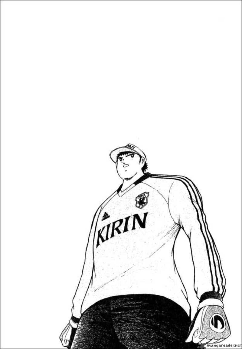 Captain Tsubasa Golden 23 36 19