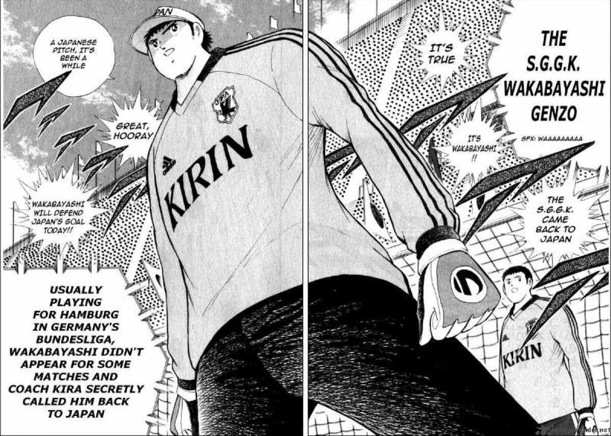 Captain Tsubasa Golden 23 36 4