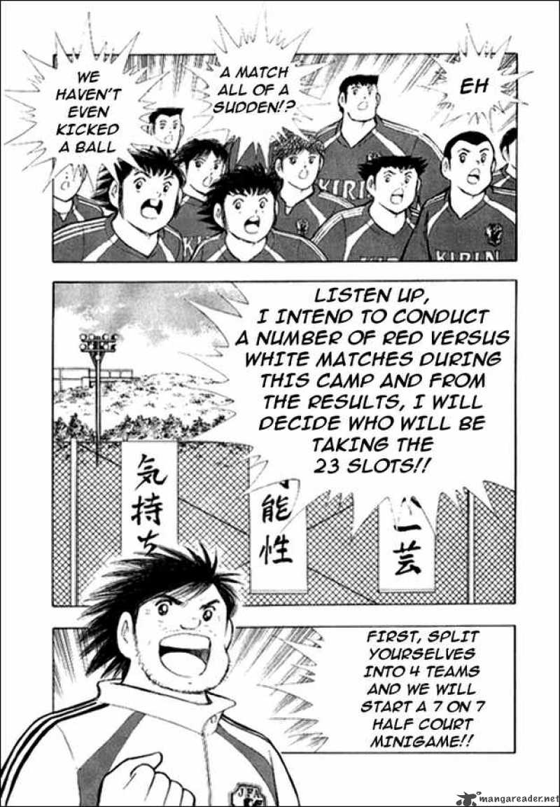 Captain Tsubasa Golden 23 4 7