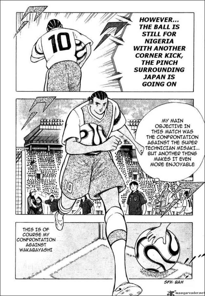 Captain Tsubasa Golden 23 40 16