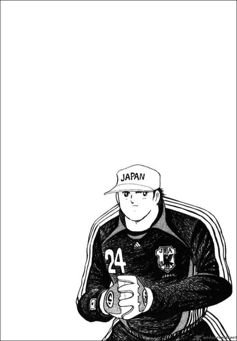 Captain Tsubasa Golden 23 40 18