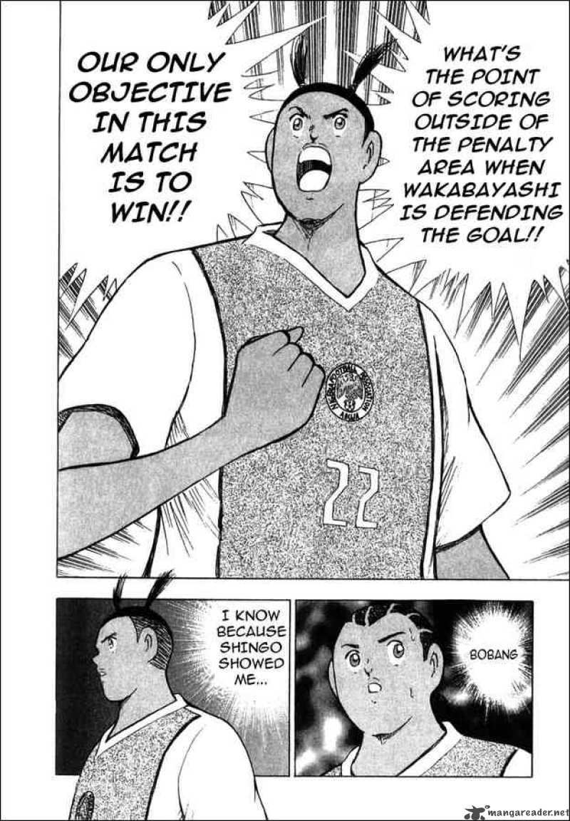 Captain Tsubasa Golden 23 44 3