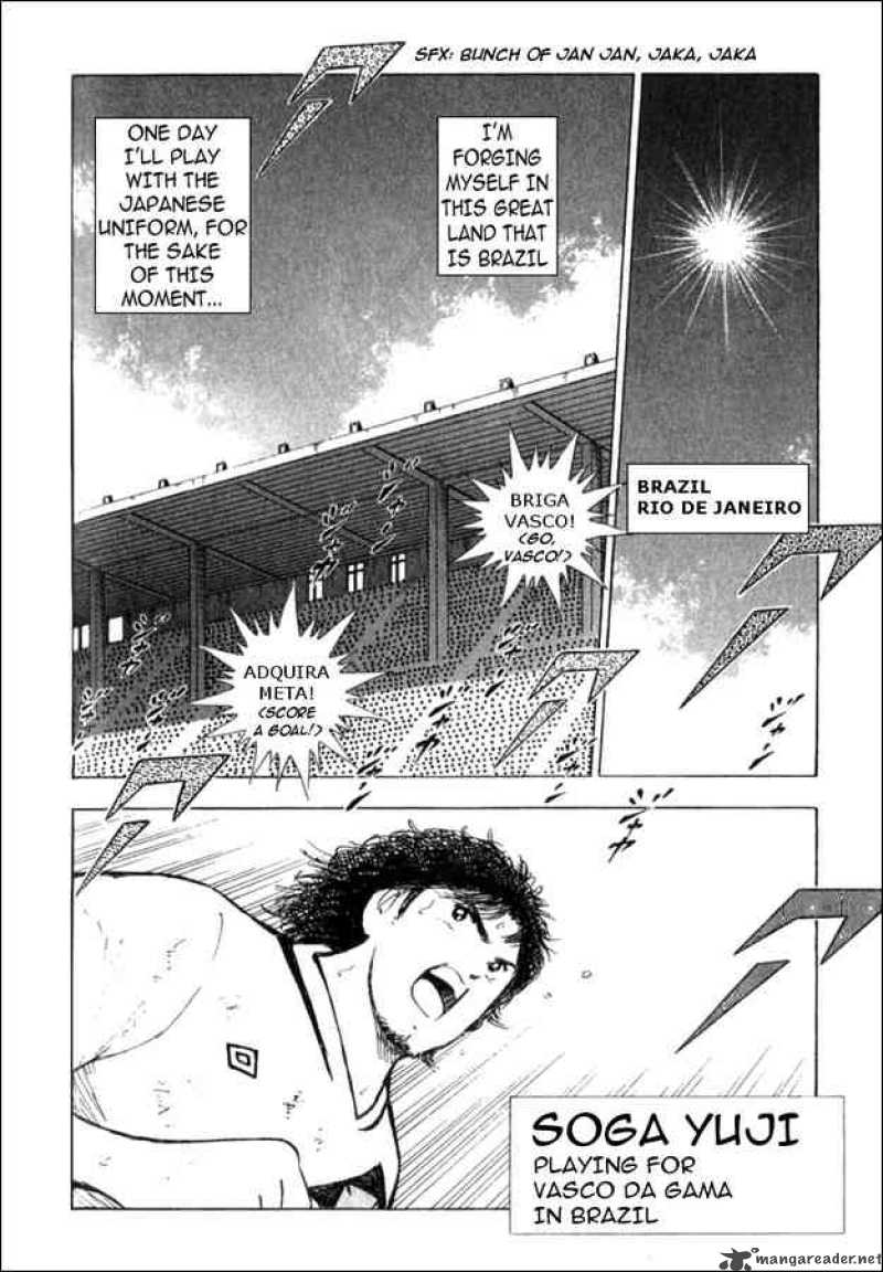 Captain Tsubasa Golden 23 45 4