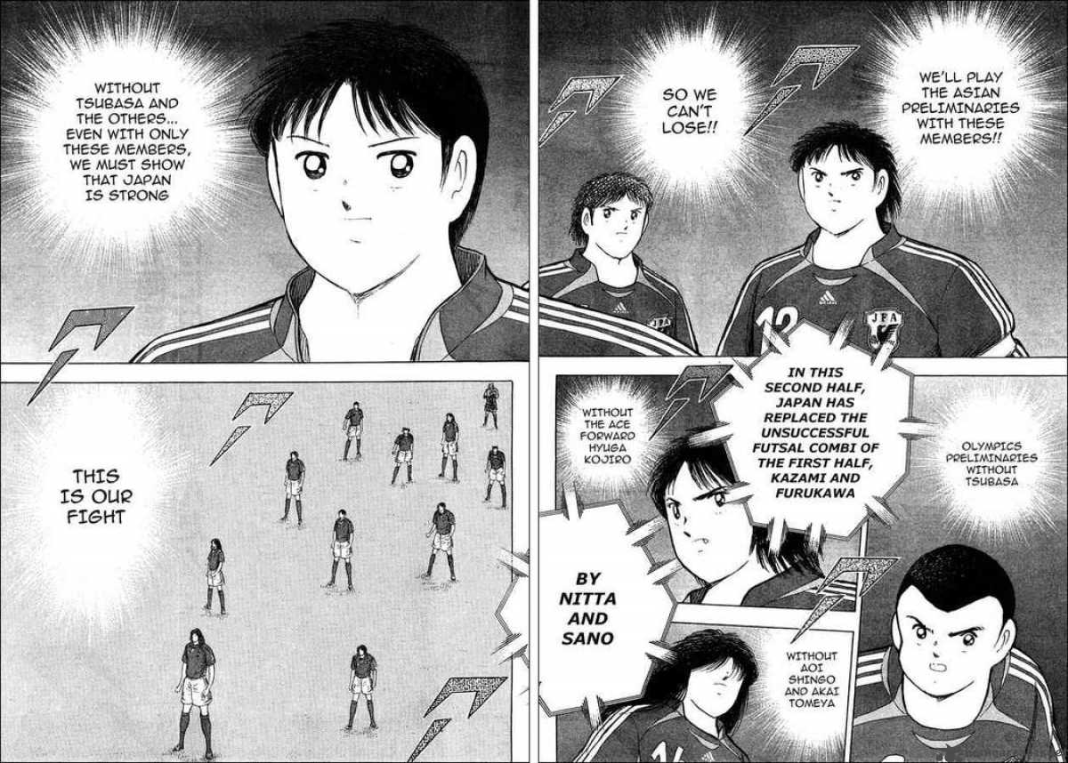 Captain Tsubasa Golden 23 47 5