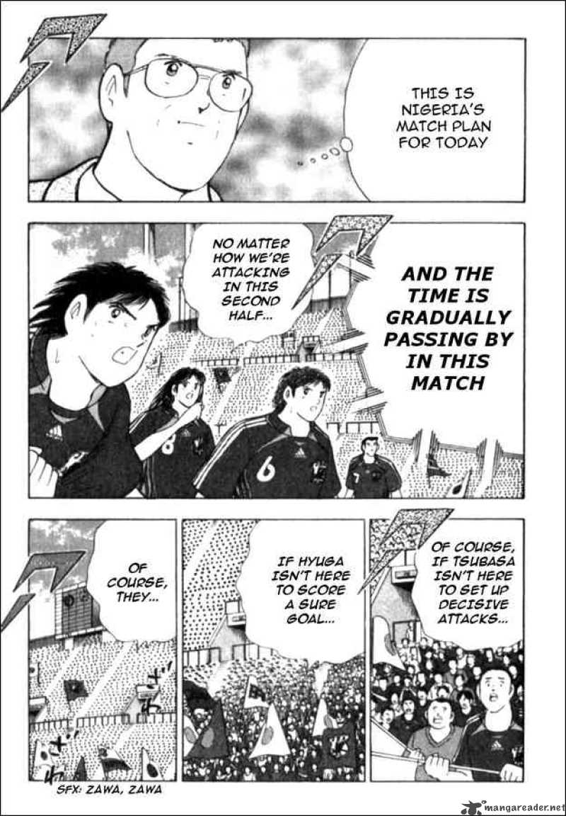 Captain Tsubasa Golden 23 49 10