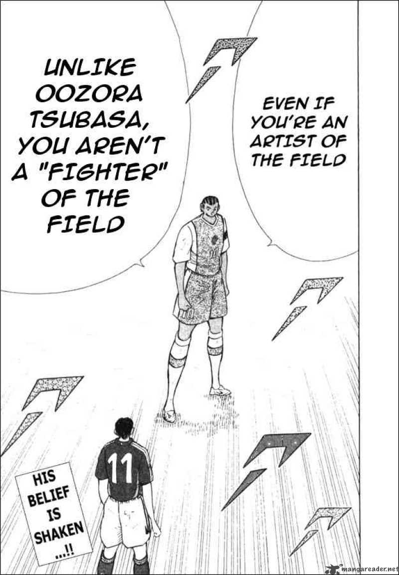 Captain Tsubasa Golden 23 49 14