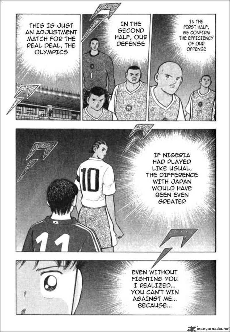 Captain Tsubasa Golden 23 50 1