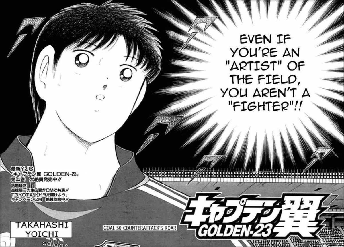 Captain Tsubasa Golden 23 50 2