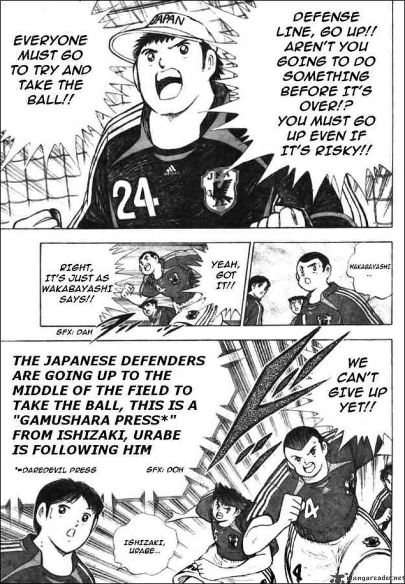 Captain Tsubasa Golden 23 50 4