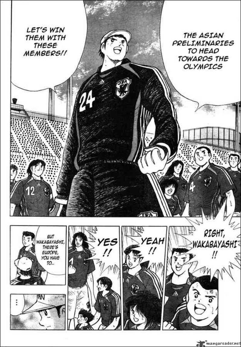 Captain Tsubasa Golden 23 53 12