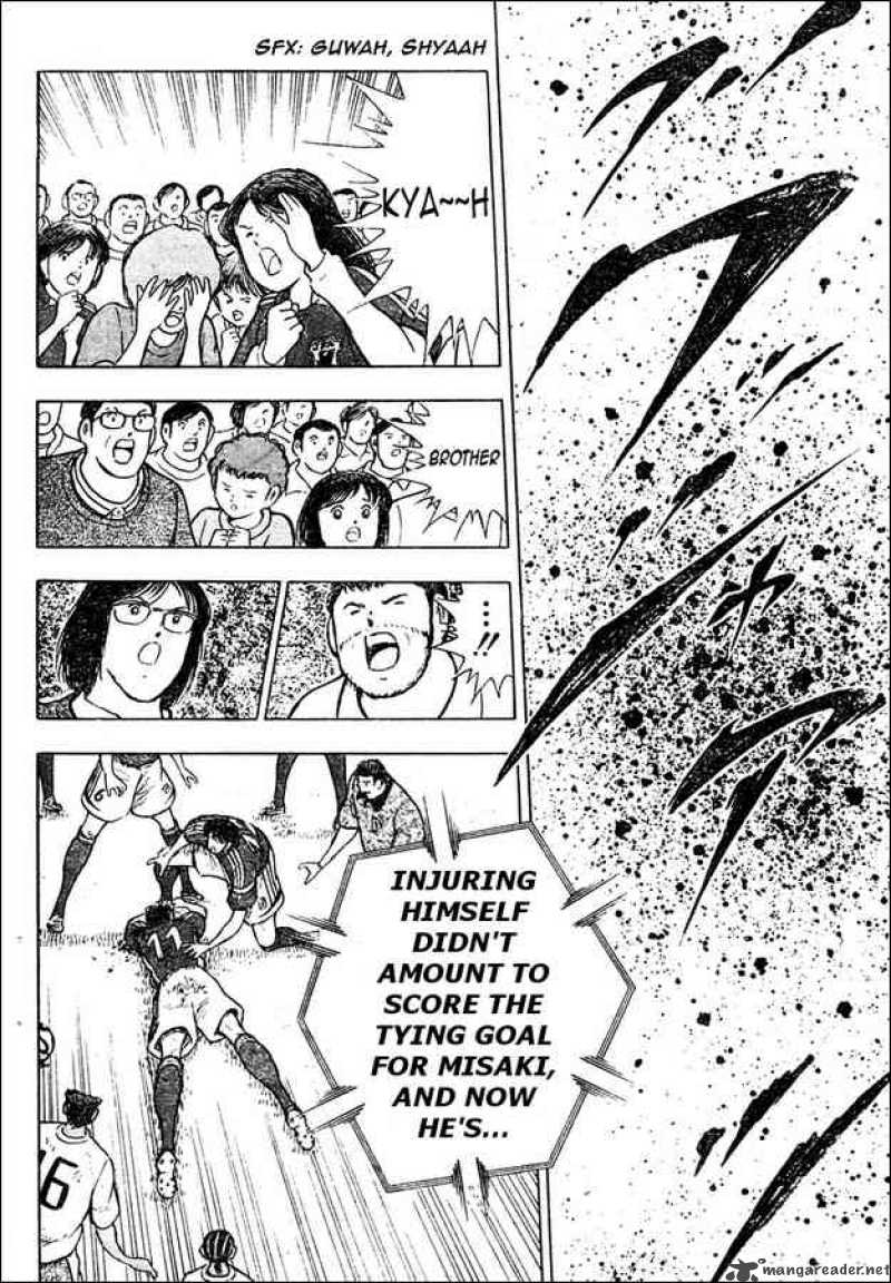 Captain Tsubasa Golden 23 53 4