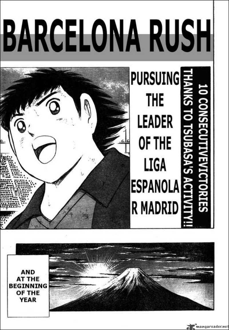 Captain Tsubasa Golden 23 54 16