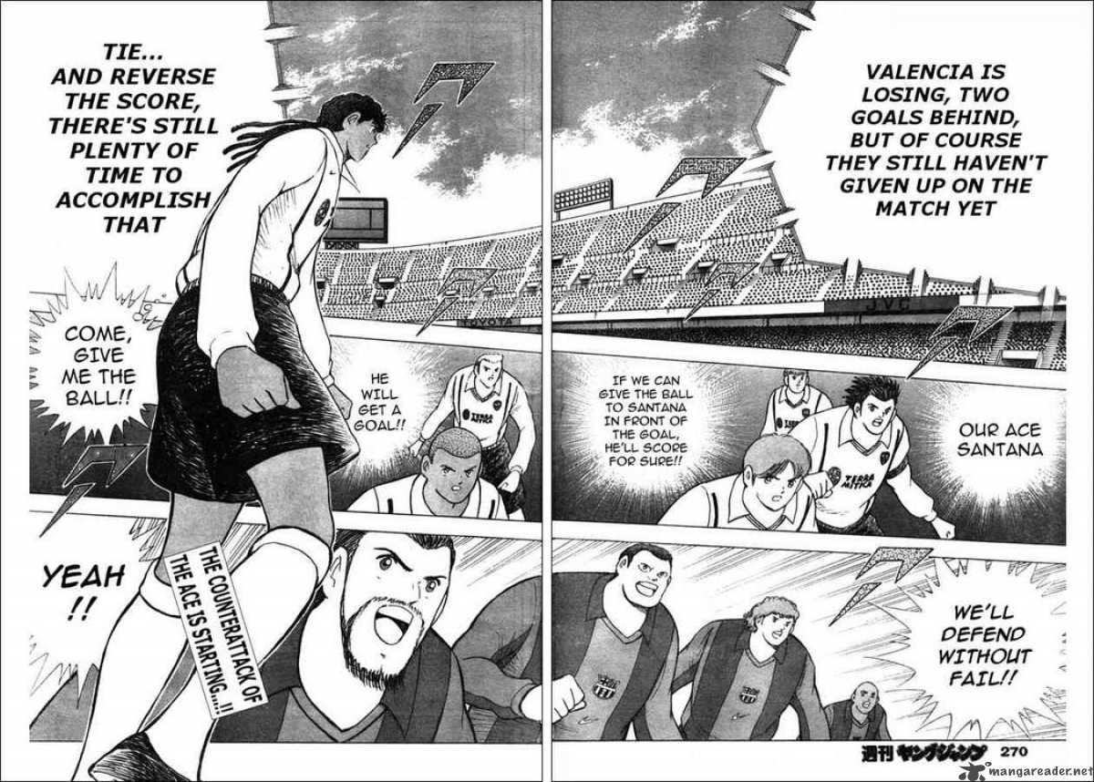 Captain Tsubasa Golden 23 58 14