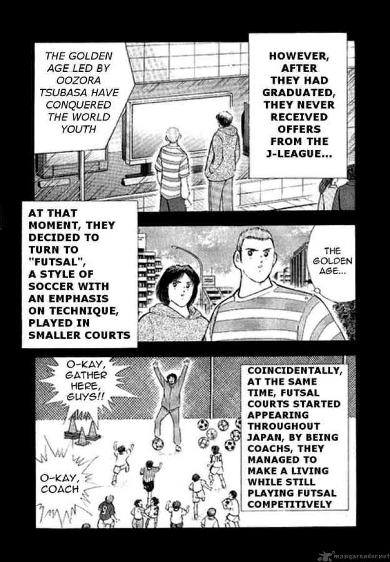 Captain Tsubasa Golden 23 6 11