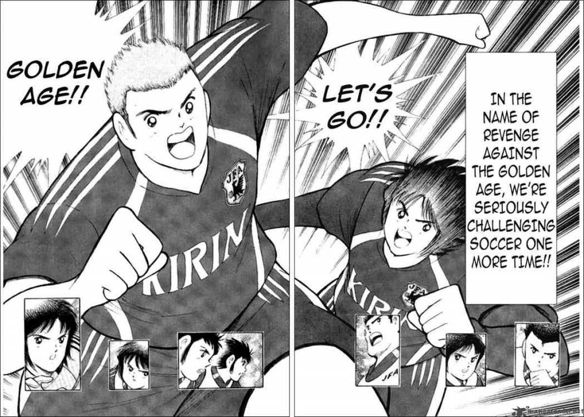 Captain Tsubasa Golden 23 6 16