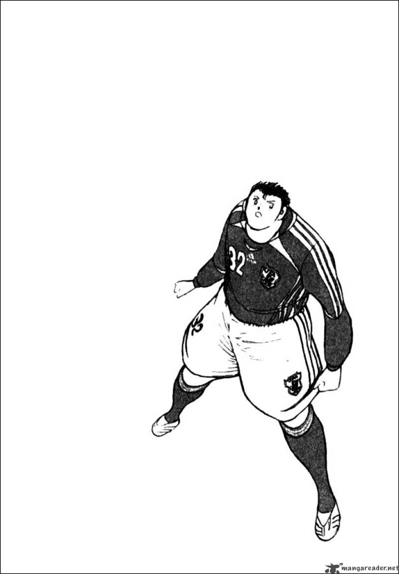 Captain Tsubasa Golden 23 68 17