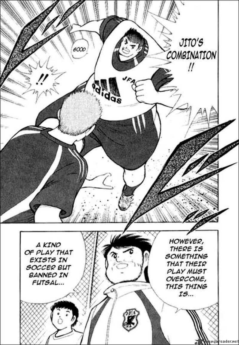 Captain Tsubasa Golden 23 7 15