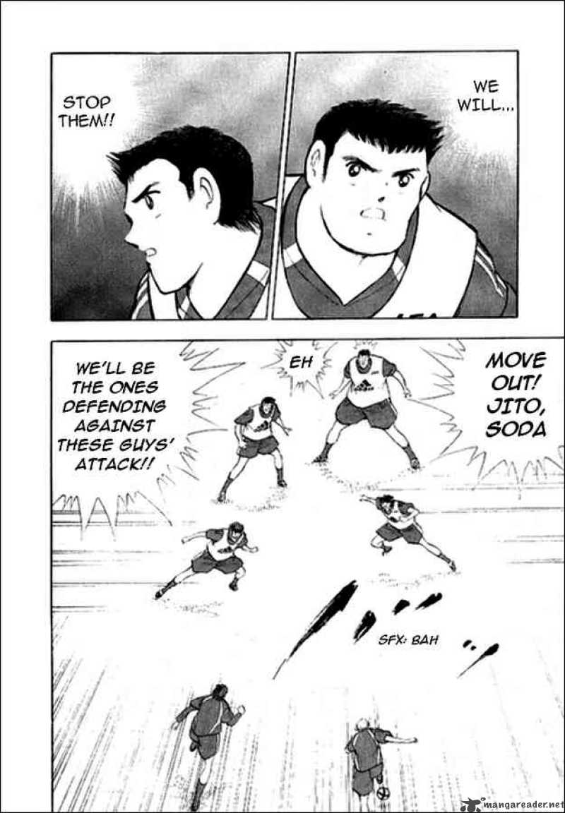 Captain Tsubasa Golden 23 7 2