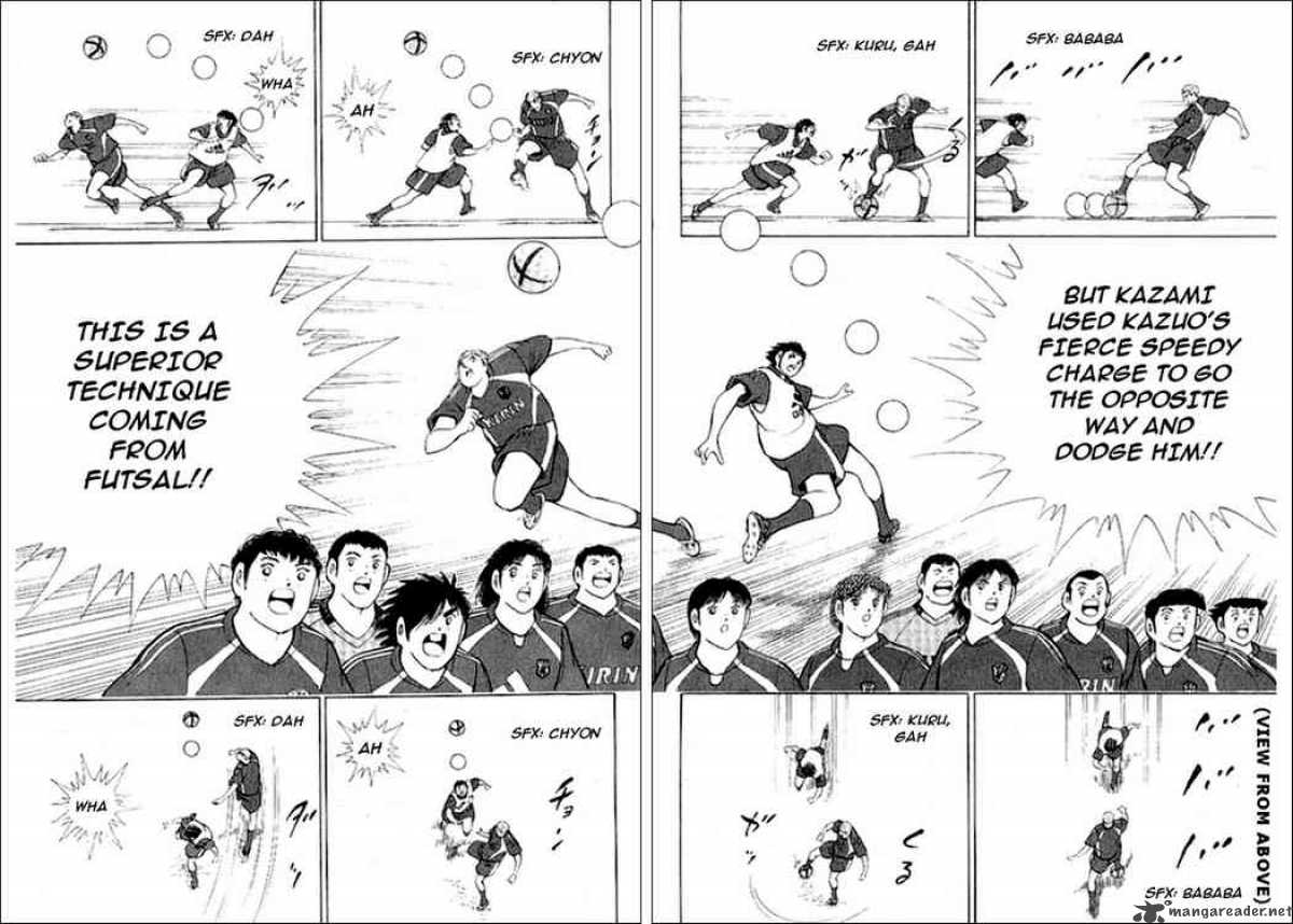 Captain Tsubasa Golden 23 7 8