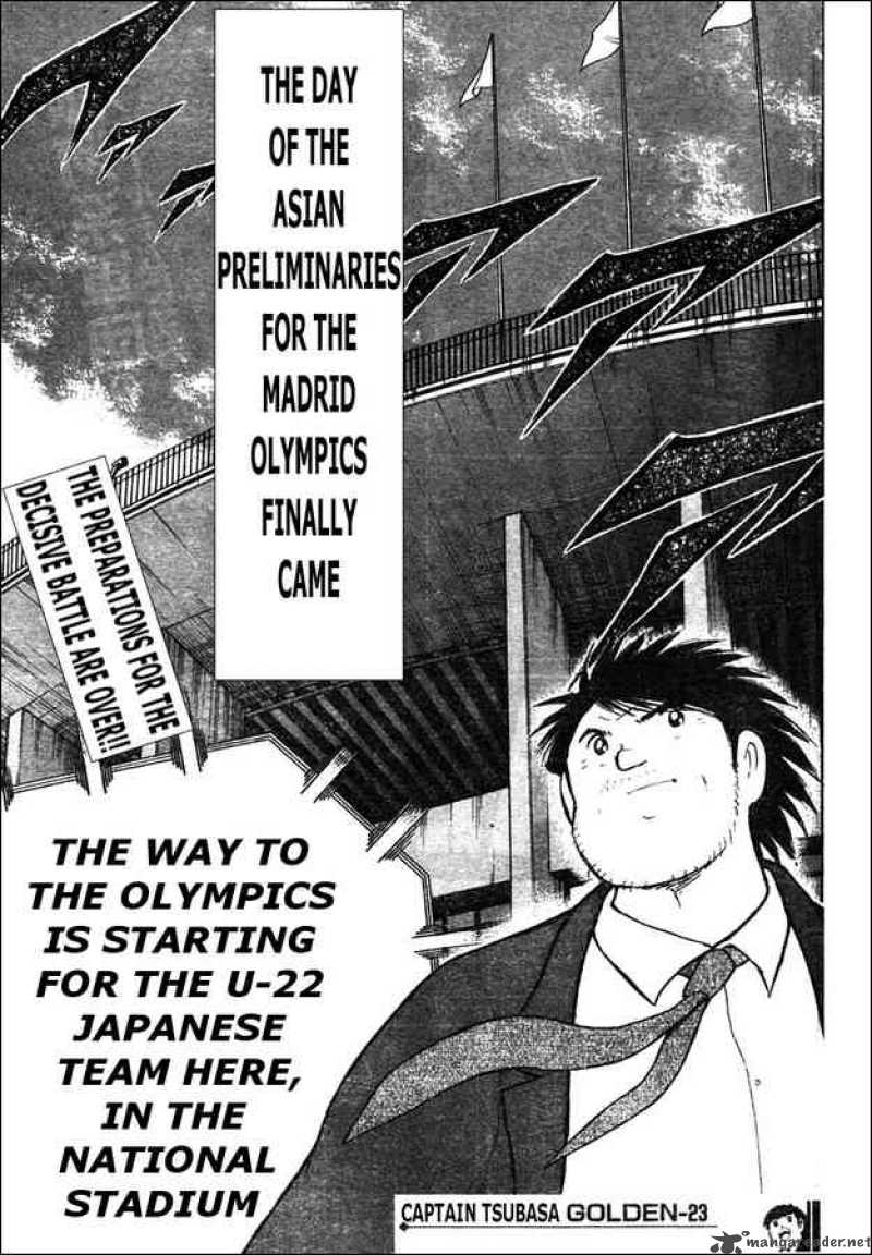 Captain Tsubasa Golden 23 72 15