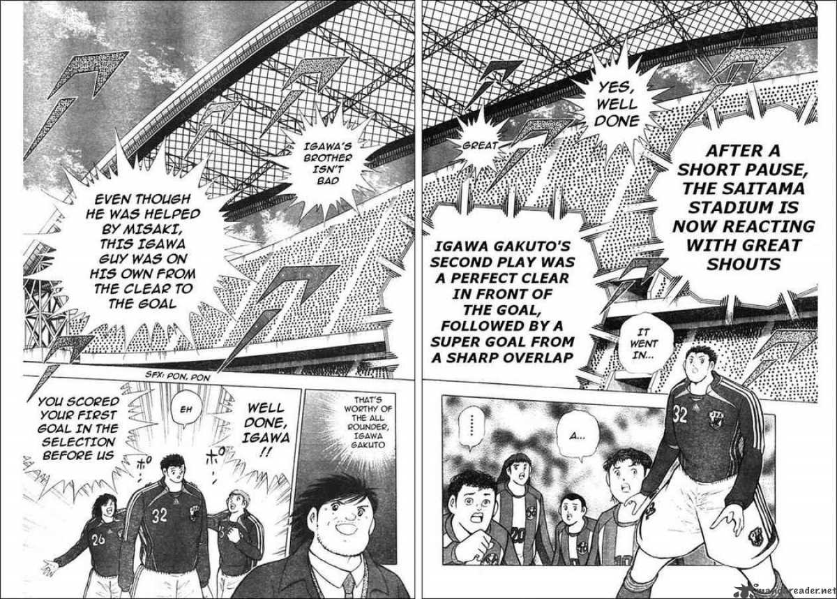 Captain Tsubasa Golden 23 72 4