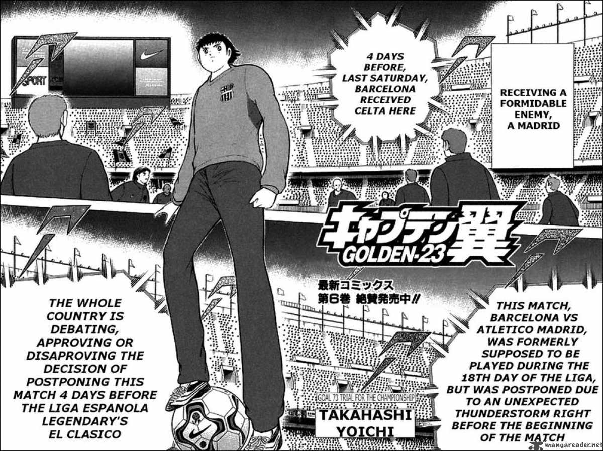 Captain Tsubasa Golden 23 73 2