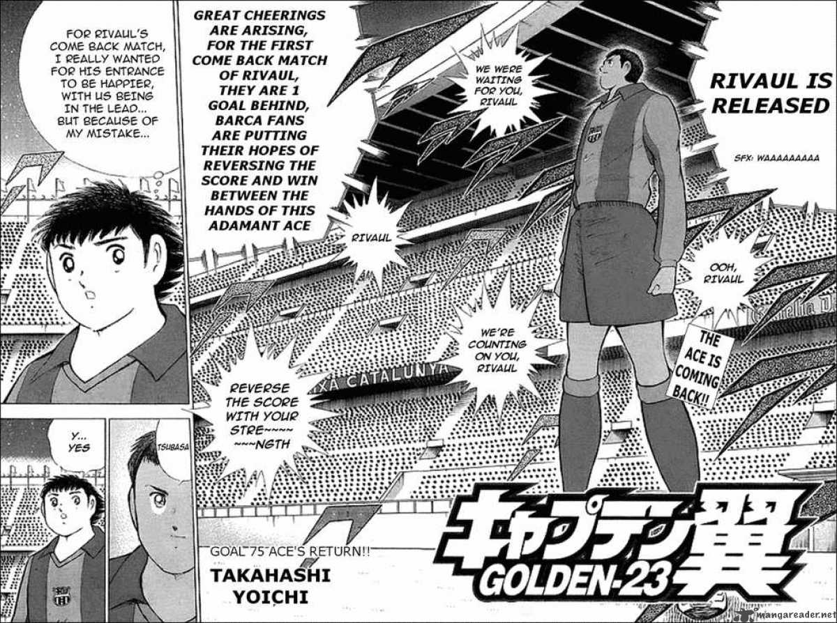 Captain Tsubasa Golden 23 75 2