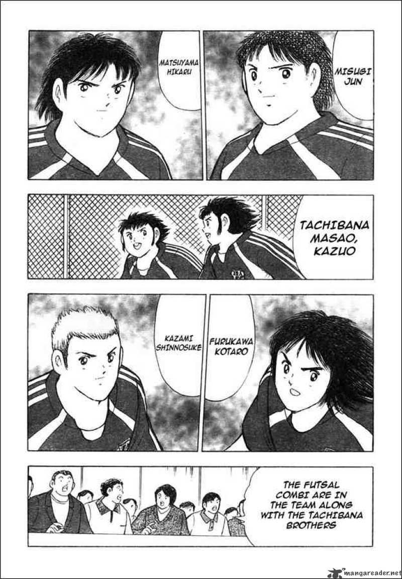 Captain Tsubasa Golden 23 78 6