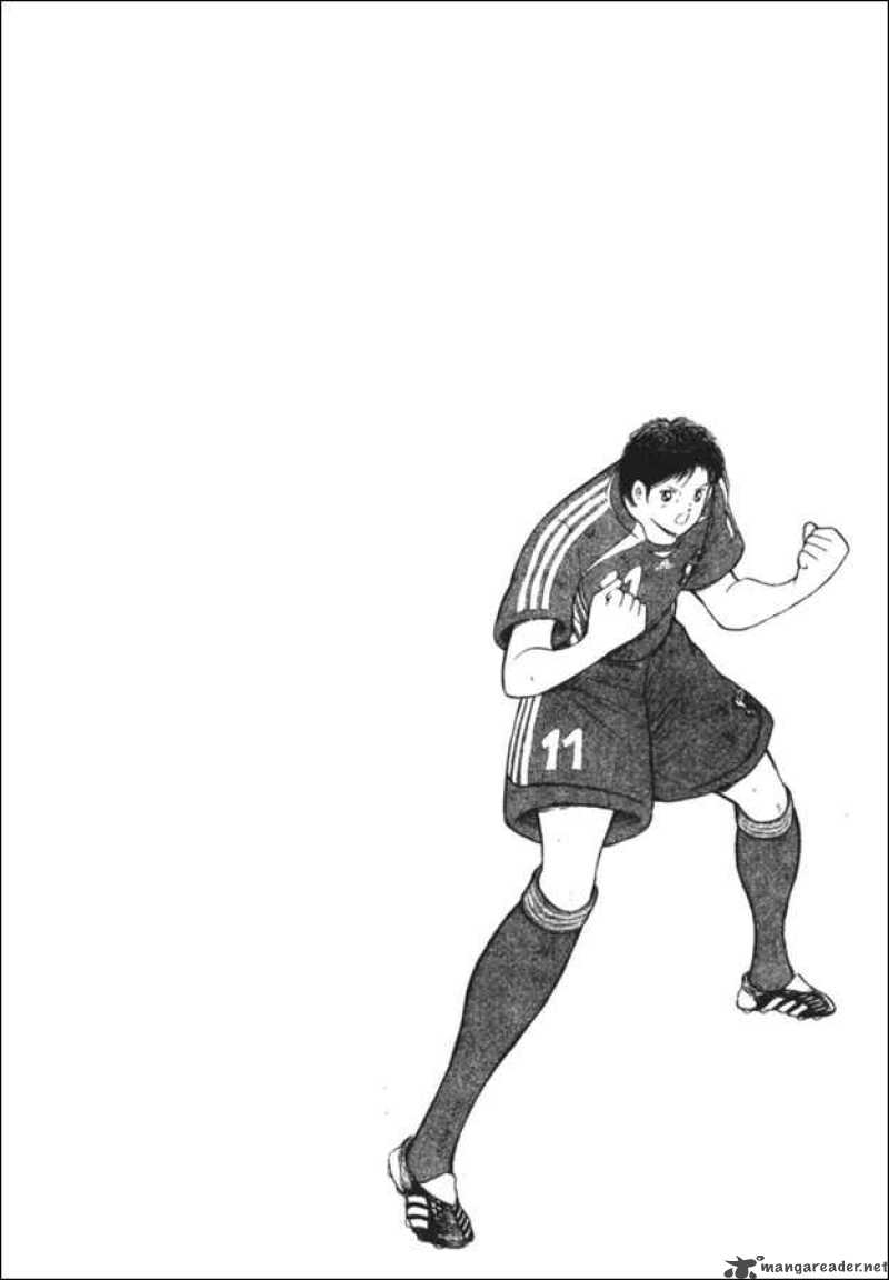 Captain Tsubasa Golden 23 79 20