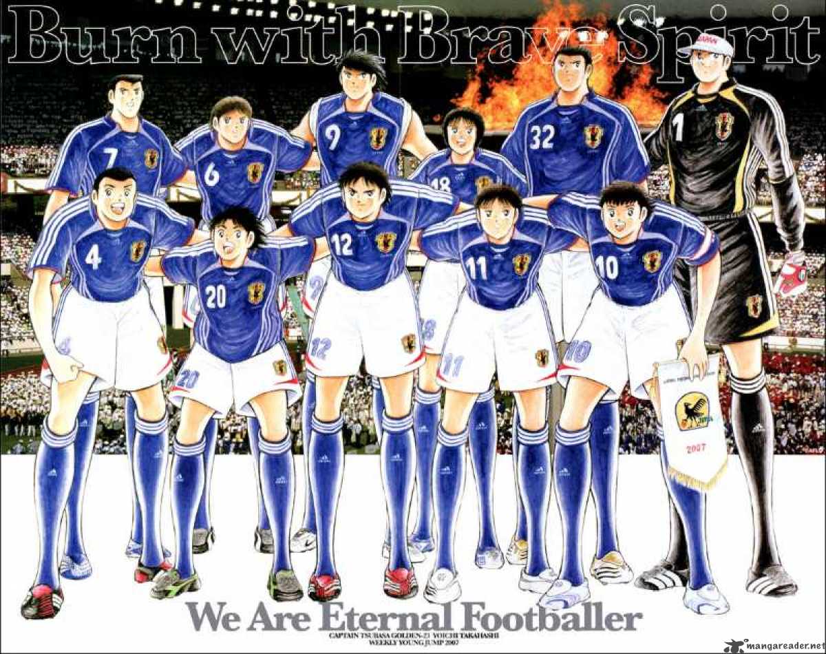 Captain Tsubasa Golden 23 79 21