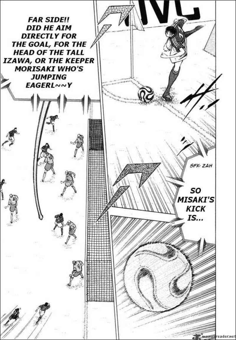 Captain Tsubasa Golden 23 80 6