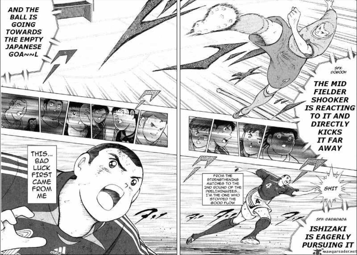 Captain Tsubasa Golden 23 80 8