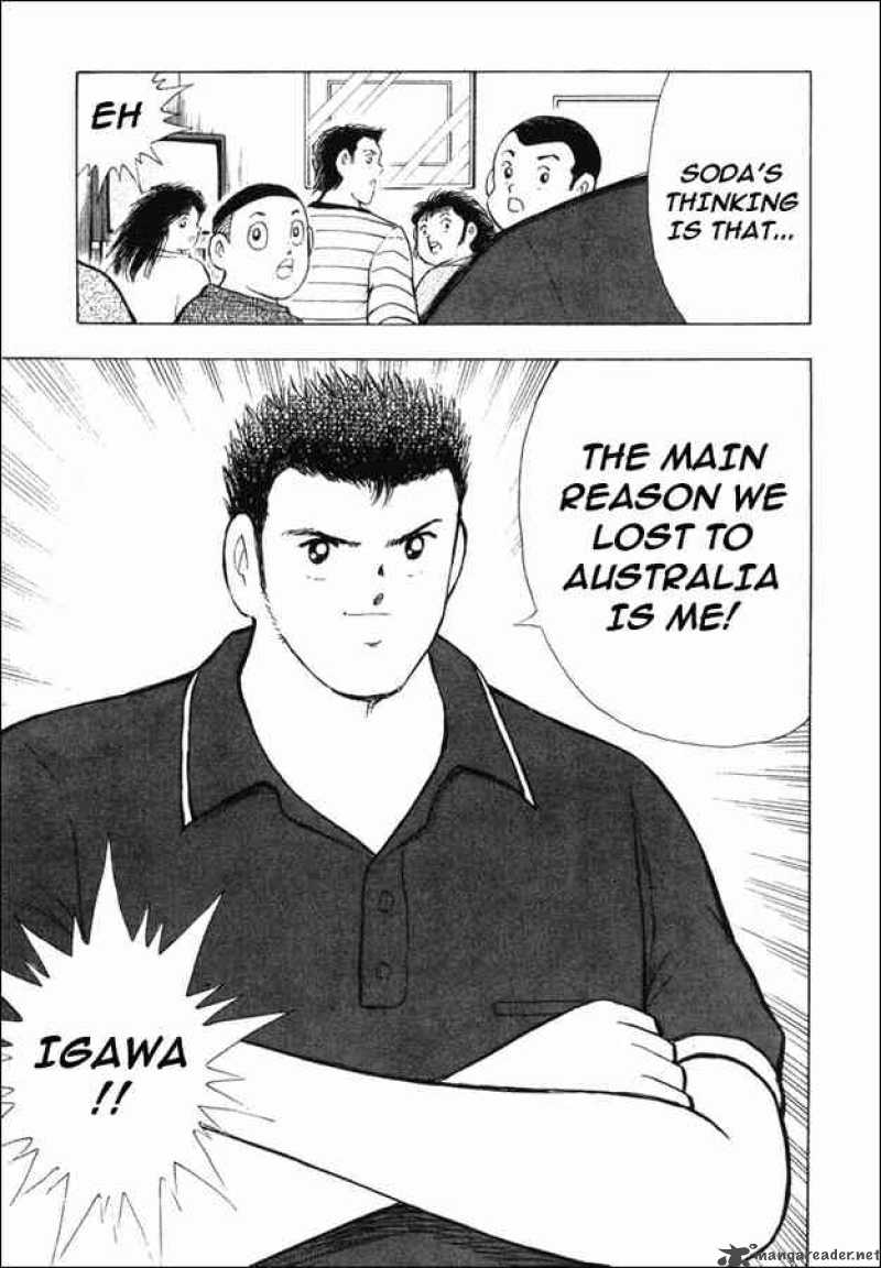 Captain Tsubasa Golden 23 81 7