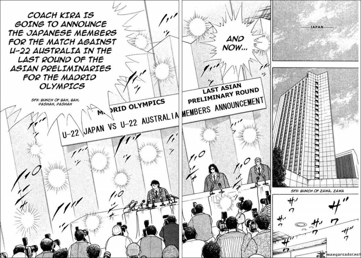 Captain Tsubasa Golden 23 84 15