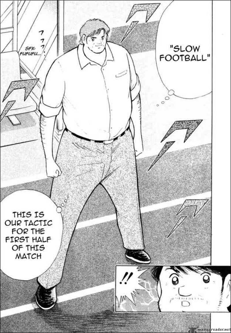 Captain Tsubasa Golden 23 86 14