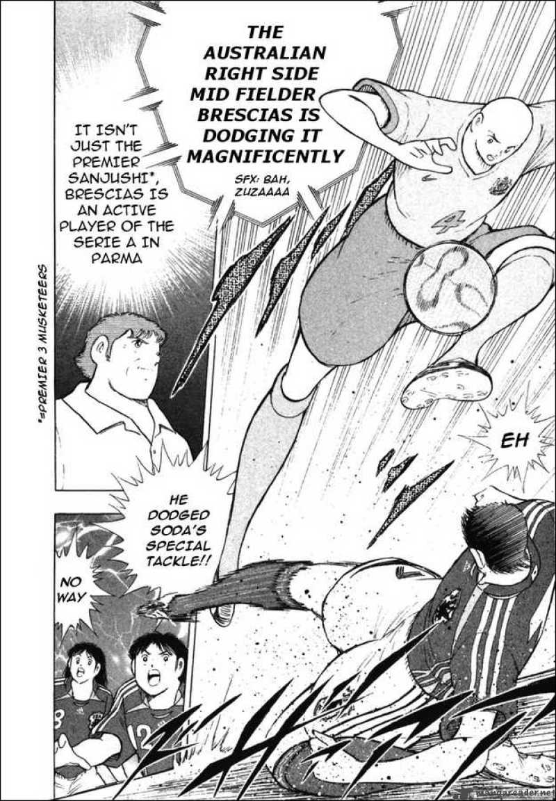 Captain Tsubasa Golden 23 87 6