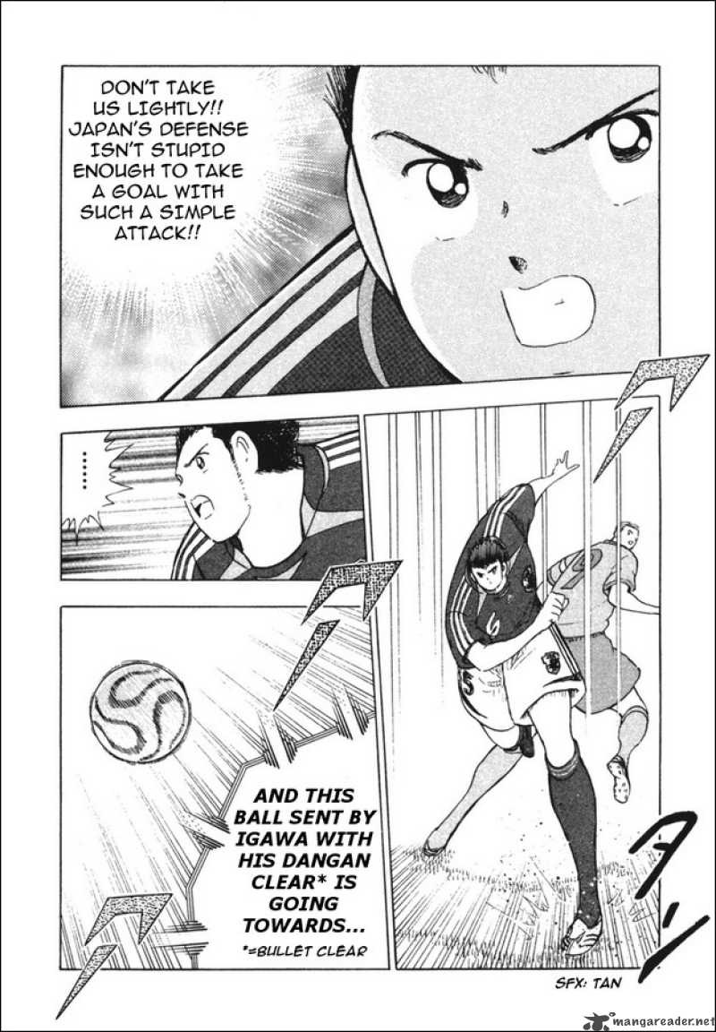 Captain Tsubasa Golden 23 88 12