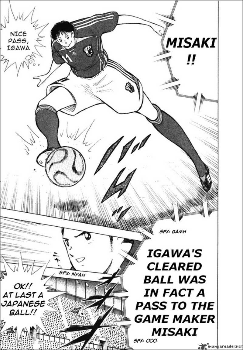 Captain Tsubasa Golden 23 88 13