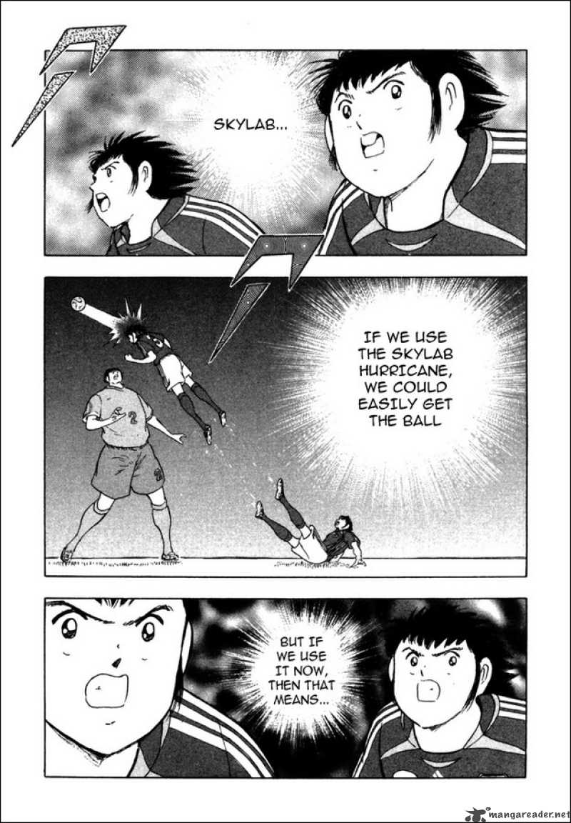 Captain Tsubasa Golden 23 88 3